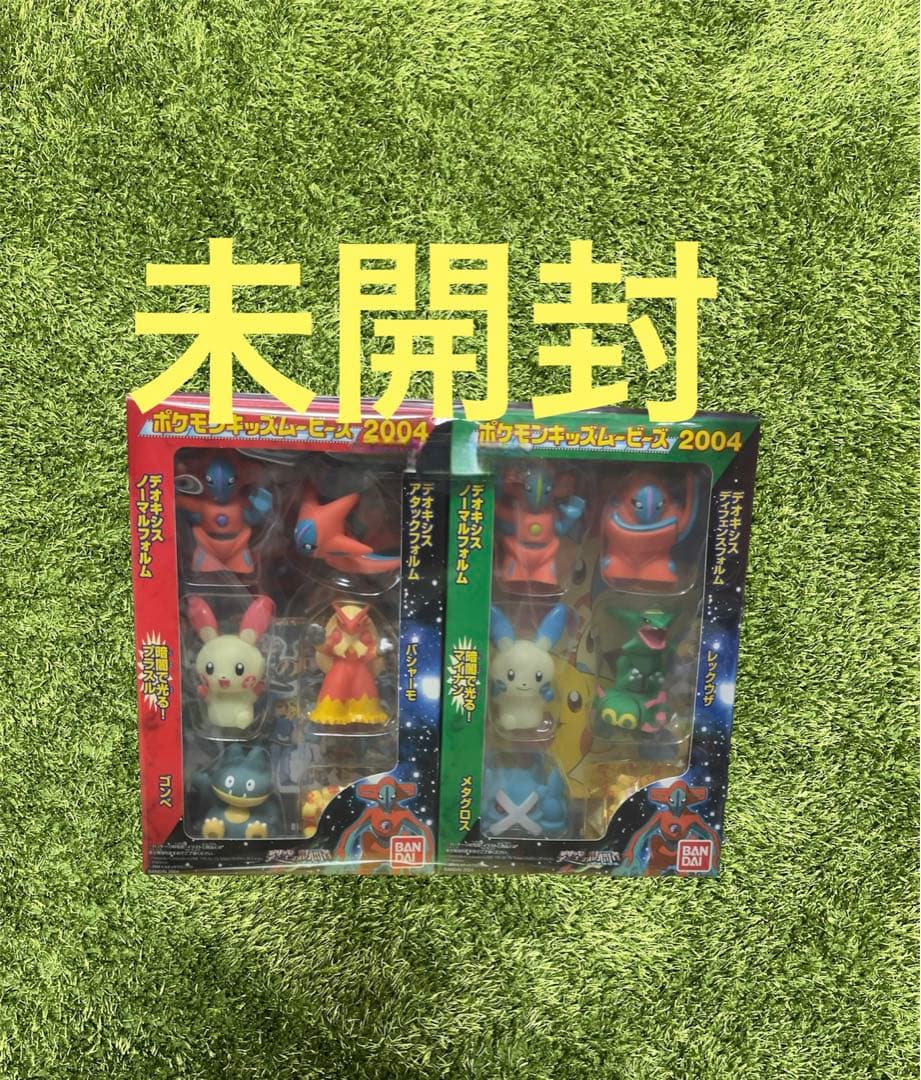 ⚪︎ポケモンキッズ　ムービーズ2004 A・Bセット　フィギュア レア】ポケモンキッズムービーズ2004（A・Bセット）（バンダイ