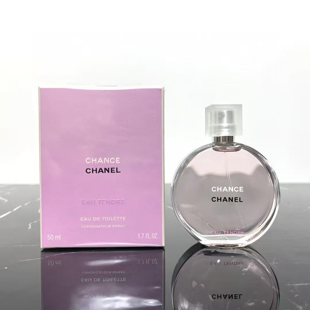 新品 シャネル香水 チャンス オータンドゥル 100ml 香水 Amazon | シャネル CHANEL チャンス オー タンドゥル オードパルファム