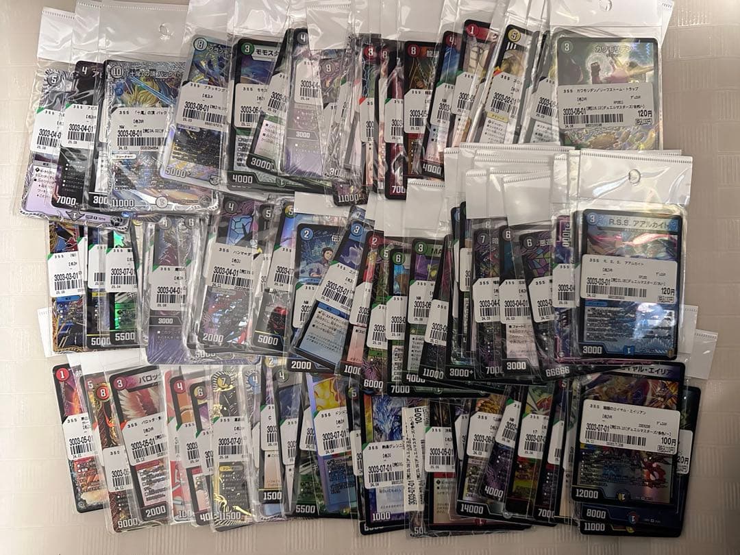 匿名配送】 デュエマ まとめ売り 111枚 - メルカリ