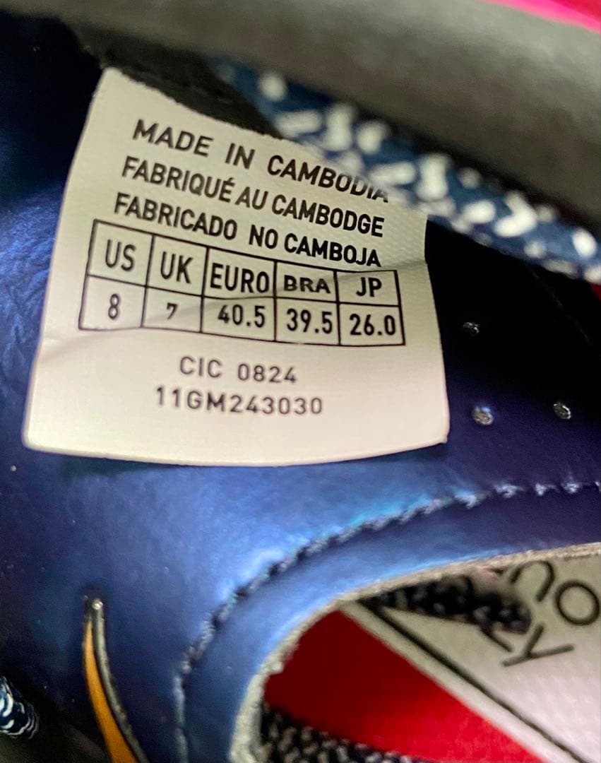 ミズノプロ　スパイク　クッションレボプロ　リミテッドピンク　母の日　26.0cm