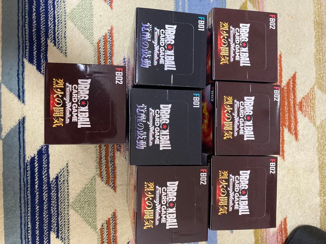 期間限定 ドラゴンボールカードゲーム 覚醒の鼓動 烈火の闘気7BOX 新品