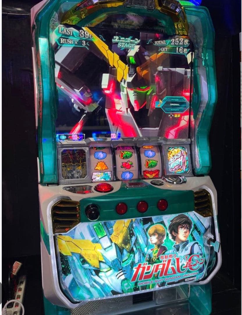 ガンダム ユニコーンパチスロ機 コイン不要機付き プラスで防音グッズ
