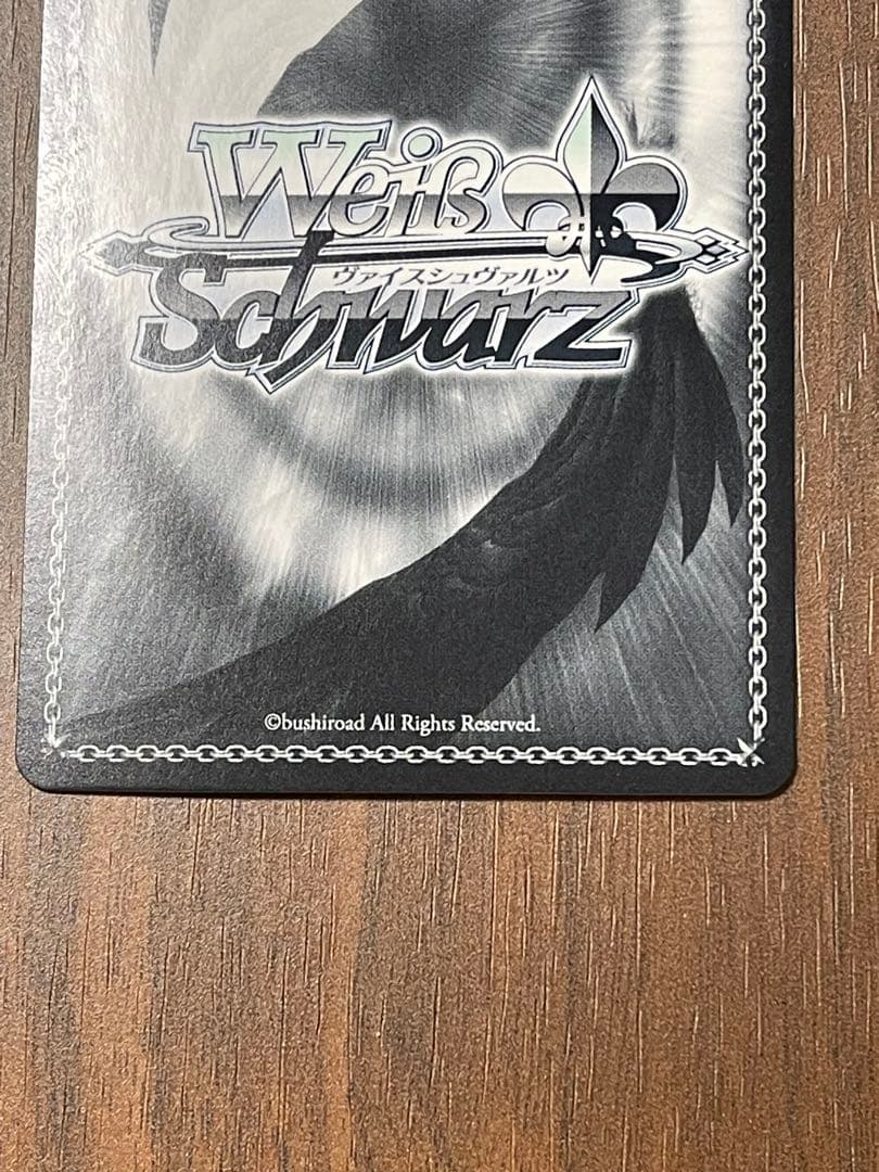 ヴァイス ホロライブ みんなおまたせっ!さくらみこ spサイン - メルカリ