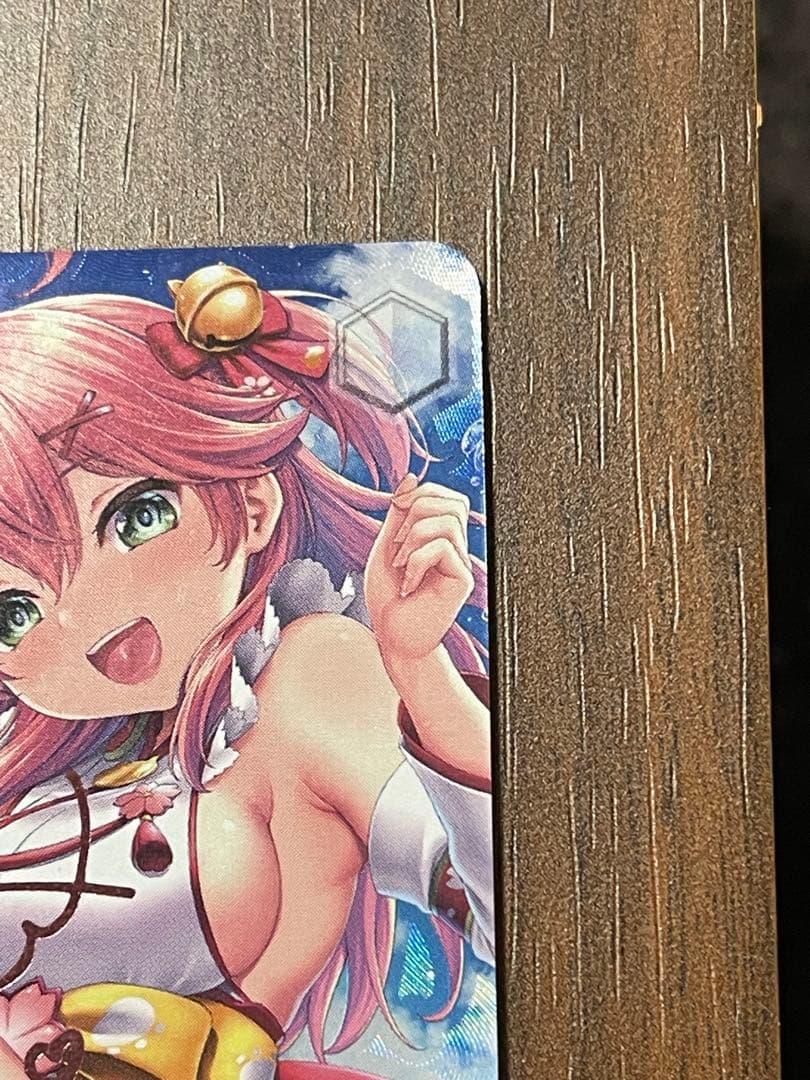 ヴァイス ホロライブ みんなおまたせっ!さくらみこ spサイン - メルカリ