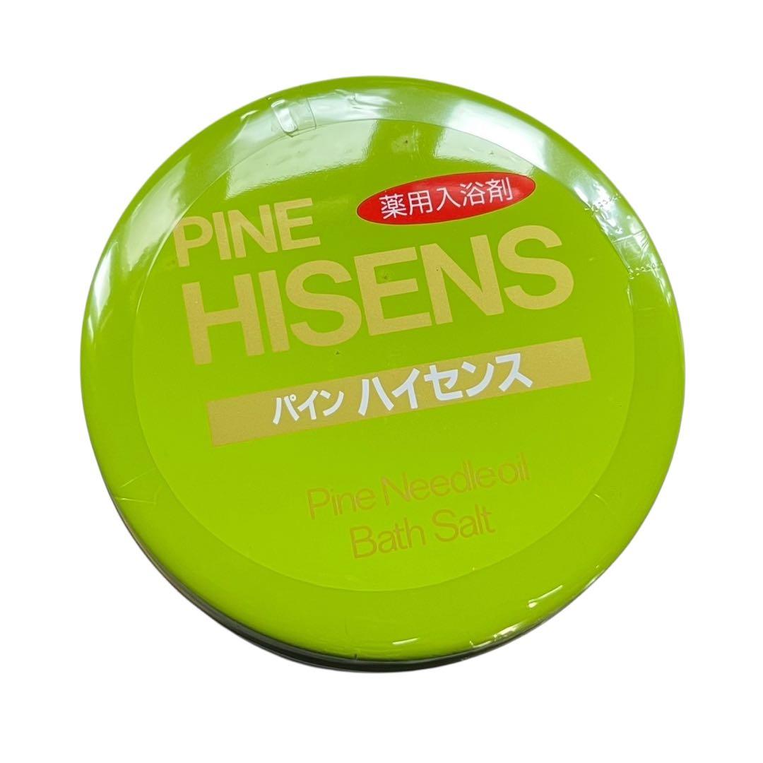 【メ0708-27】高陽社入浴剤　パインハイセンス　　2.1kg✕６缶まとめ売り