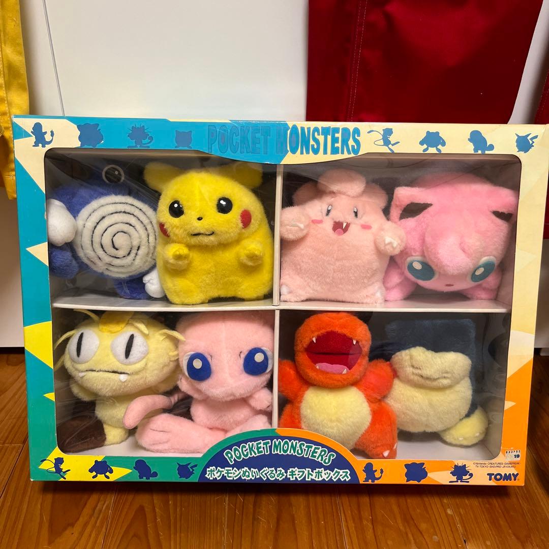 ポケモンぬいぐるみギフトボックス ポケモン ポケットモンスター