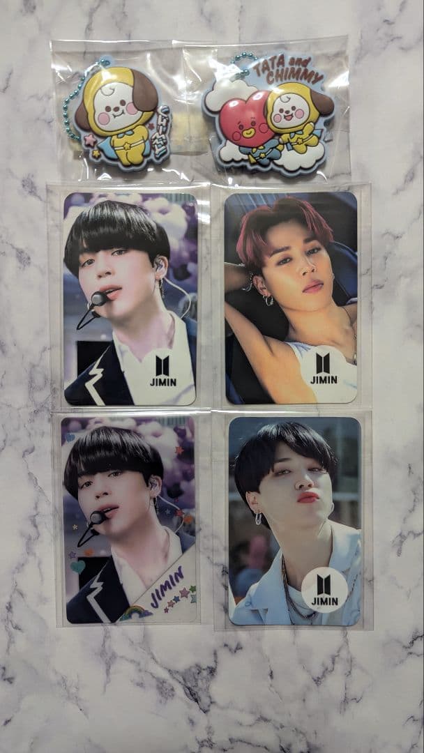 BTS ジミン まとめ - メルカリ