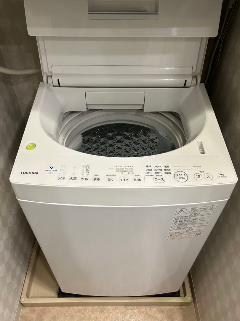 東芝 全自動洗濯機 AW-8D9 2021年製 8.0kg たのメル便送料込み
