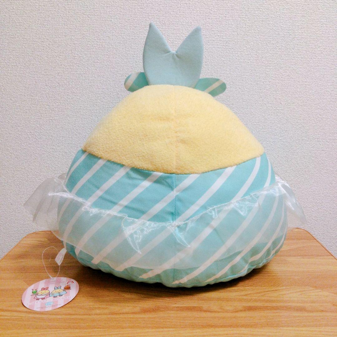 ラ*イ様 すみっコぐらし しっぽず ダイナー ぬいぐるみ XL あじふらい