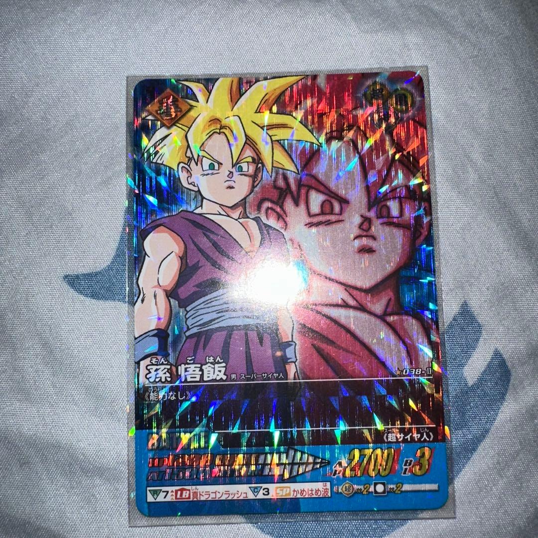 ドラゴンボールカードダス、爆裂インパクトのカード15枚 - メルカリ