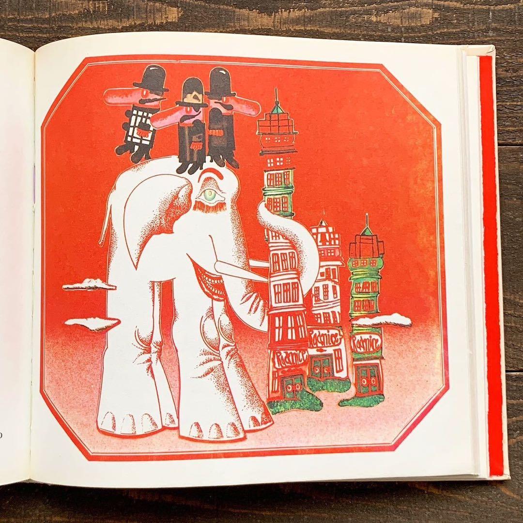 クヴィエタ・パツォウスカーの古い絵本(1977年)/チェコ絵本 東欧雑貨