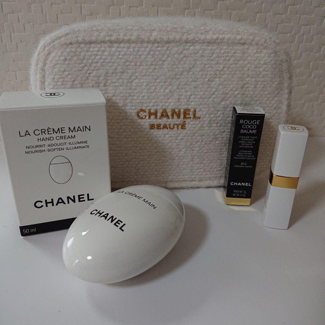 「新品未使用」CHANELシャネルエッセンシャルケアセット「雪の結晶」ポーチ付き シャネル］エッセンシャル ケア セット［2024年11月発売］ | 美的.com