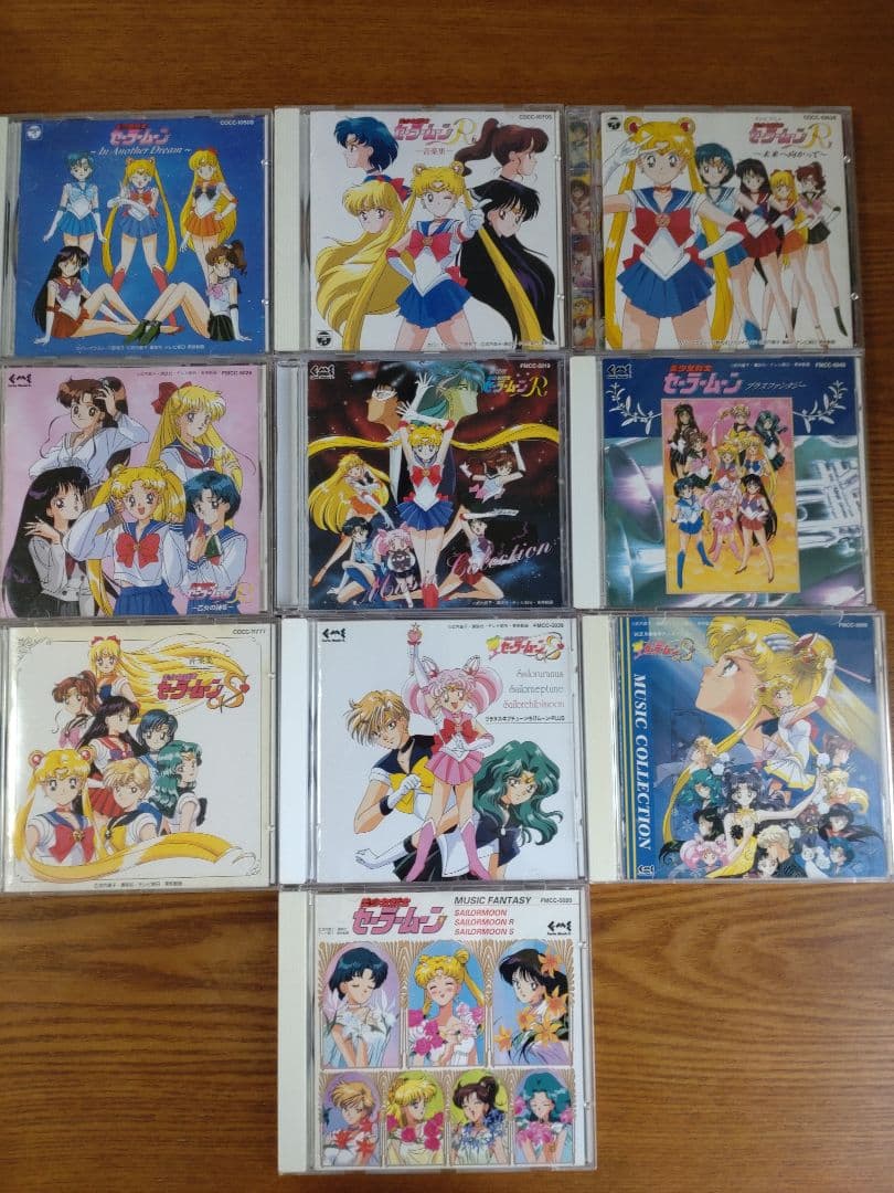 CD『美少女戦士セーラームーン』10点セット - メルカリ