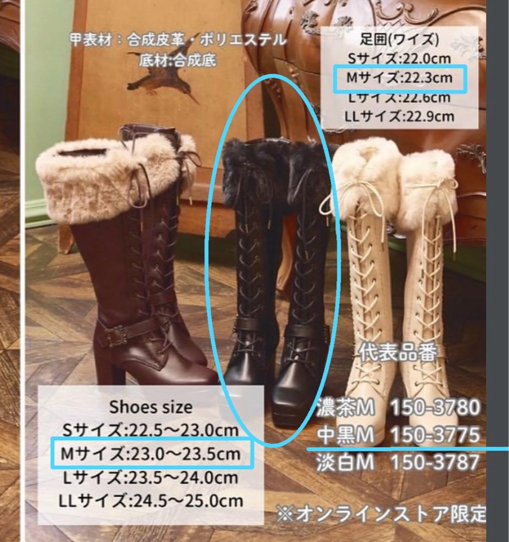 クラロリくる実 しまむら レディース ブーツ - メルカリ