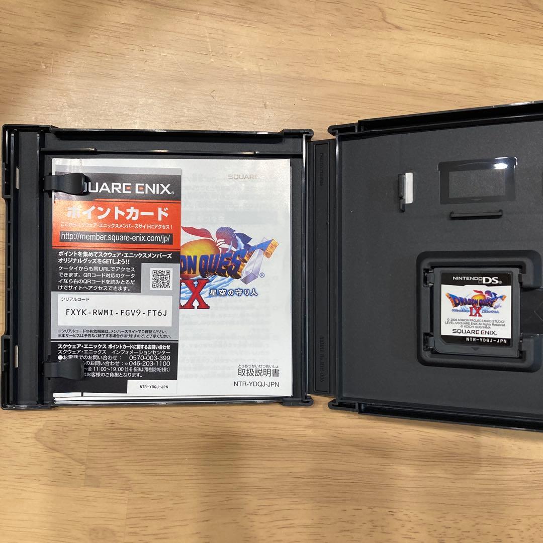 ドラゴンクエストシリーズ 4本セット DSソフト - メルカリ