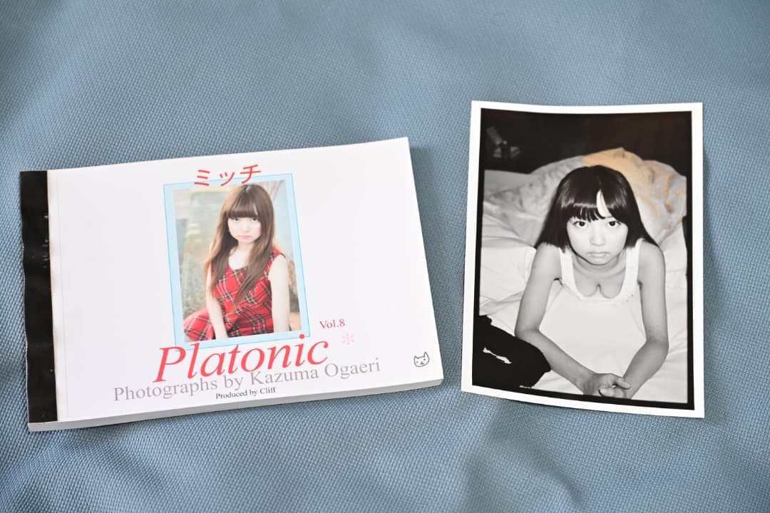 魚返一真 限定版を含むオリジナル写真集11冊セット - メルカリ