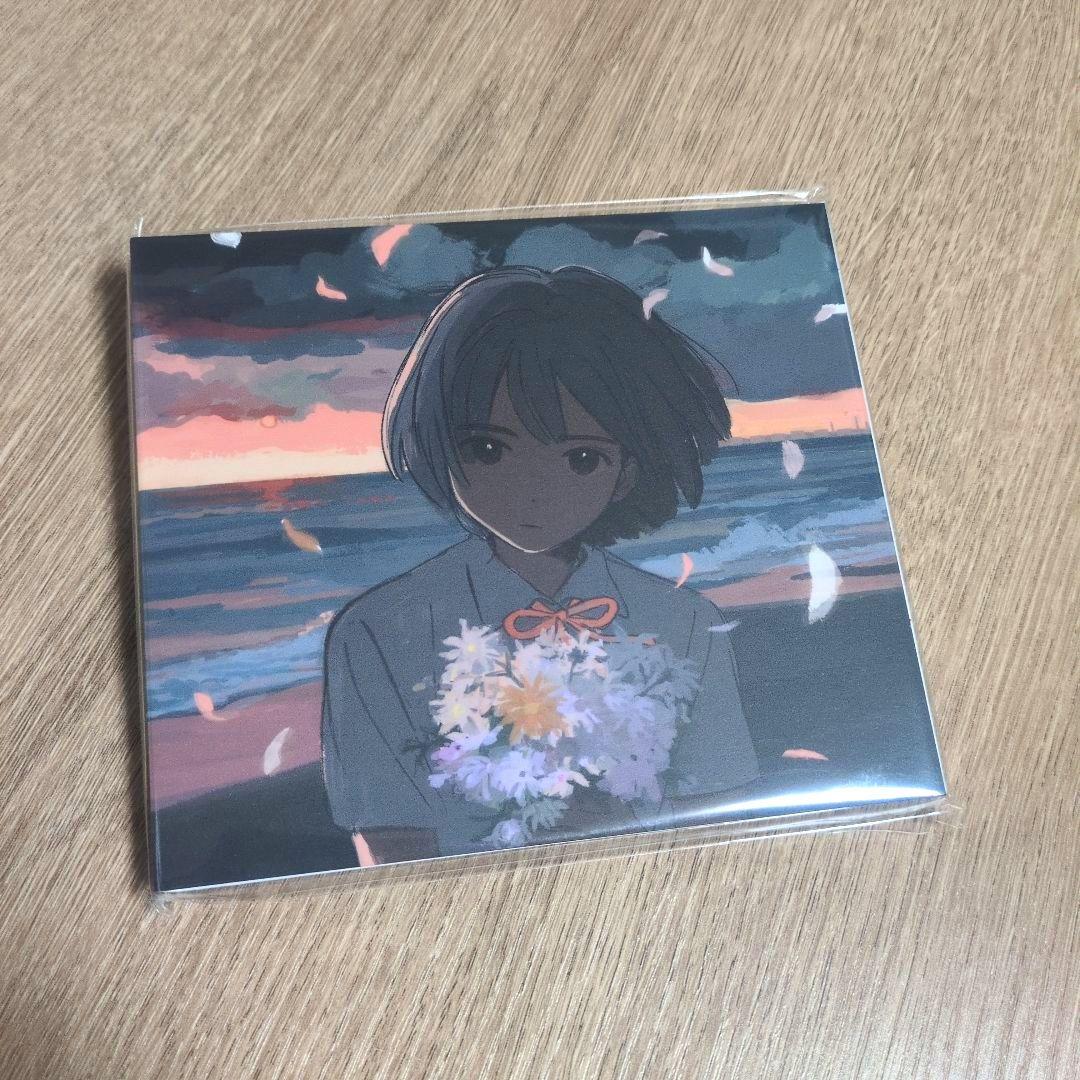 kurayamisaka「kurayamisaka yori ai wo k…」