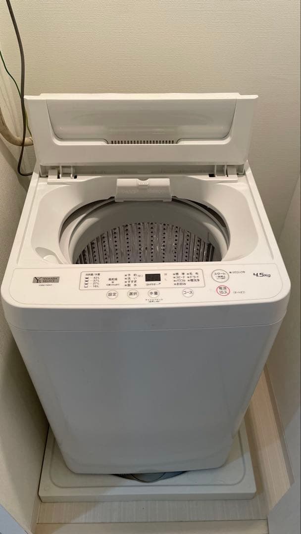 【送料込み】ヤマダセレクト　洗濯機本体 4.5kg ホワイト