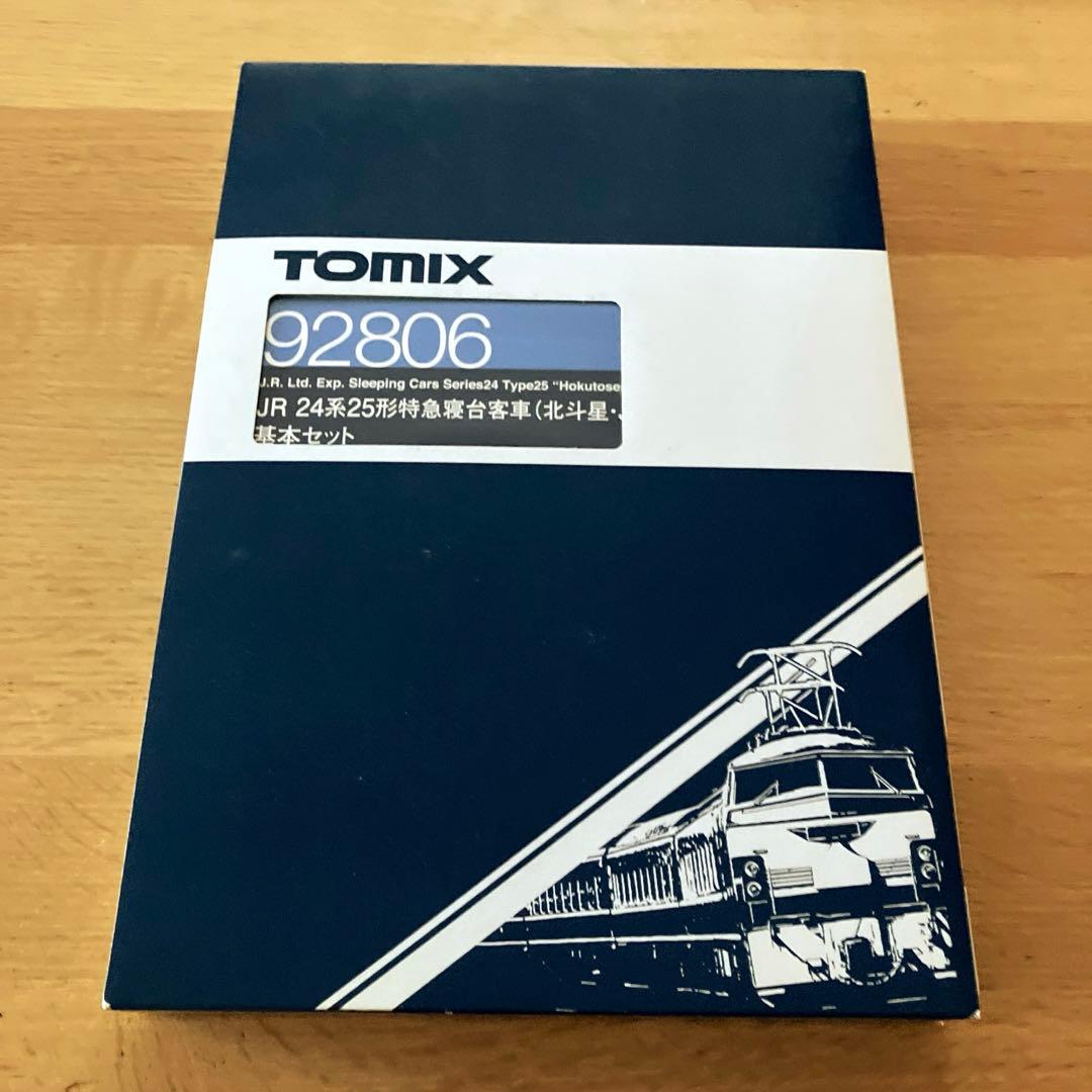 JR 24系25形特急寝台客車（北汁星・JR北海道仕様I）基本セット JR 24系25形特急寝台客車（北斗星・JR東日本仕様）基本セット｜製品