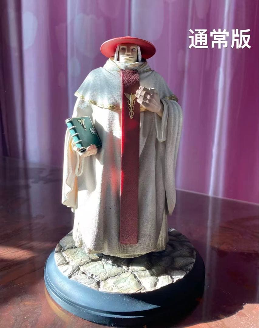 ベルセルク Orange Art モズグス スタチュー フィギュア - メルカリ