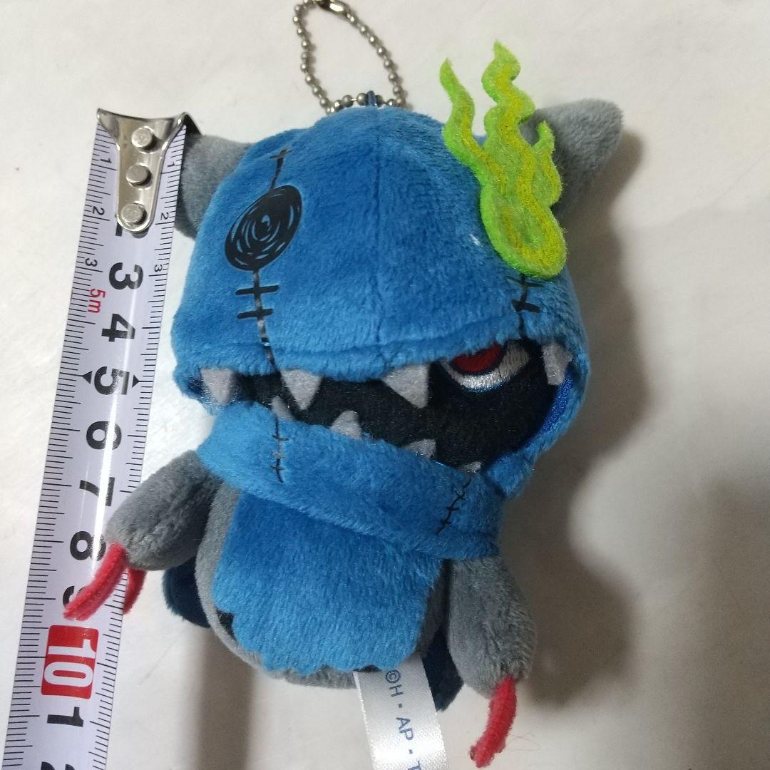 デジモンユニバース ぬいぐるみ ハックモン アプリモンスターズ