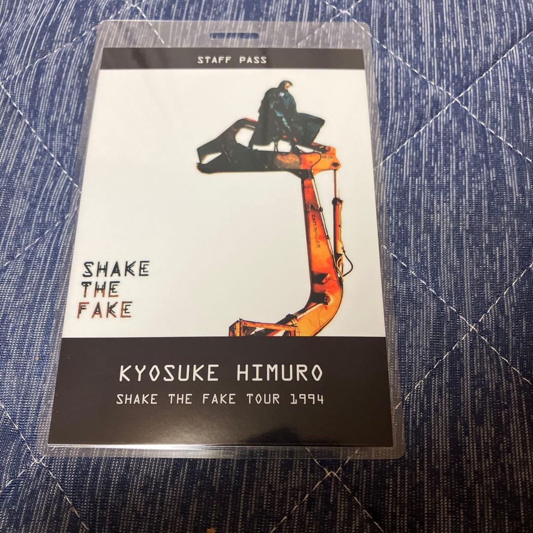 氷室京介/KYOSUKE HIMURO LIVE AT THE TOKYO D…