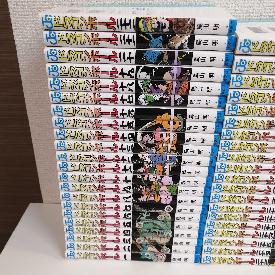 ドラゴンボール 全巻 全巻セット 鳥山明 漫画 旧表紙 旧装版 美品 新品