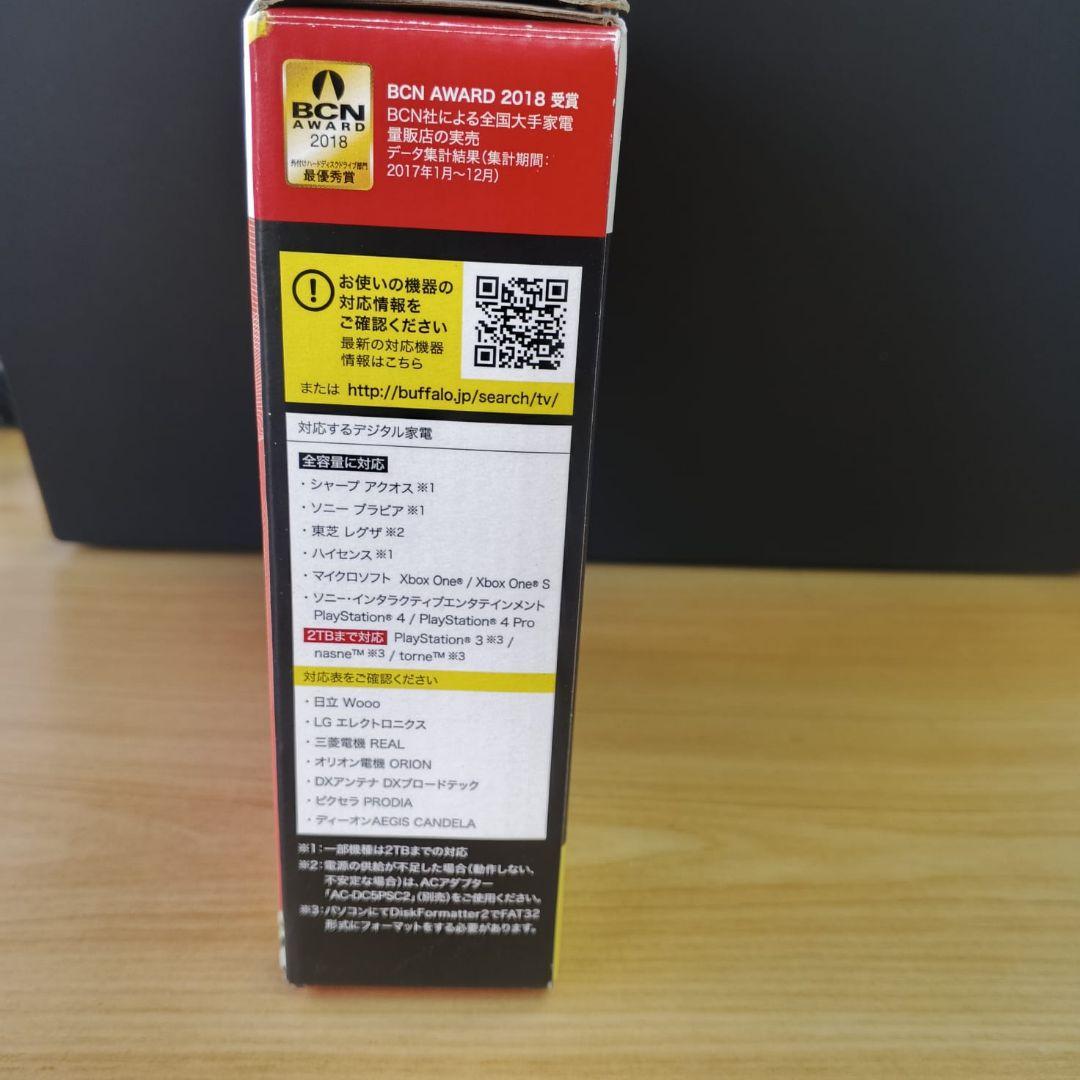 BUFFALO 外付けハードディスク 1.0TB HD-PCGU3-BA