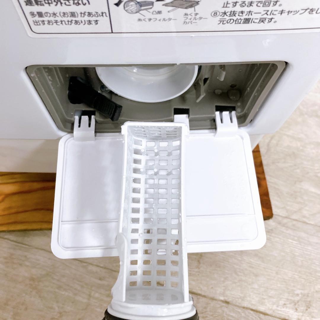 K10043 アイリスオーヤマ 8.0kg 洗濯機 大型 小型 一人暮らし