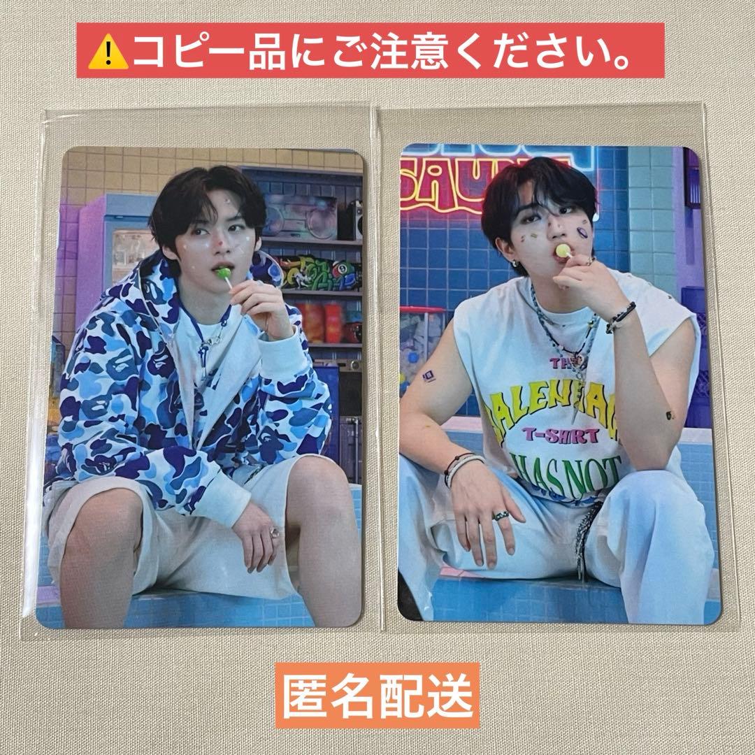 【即購入可】KARMA JYP JAPAN 特典 トレカ セット リノ ハン 即購入可】KARMA JYP JAPAN 特典 トレカ セット リノ ハン - メルカリ