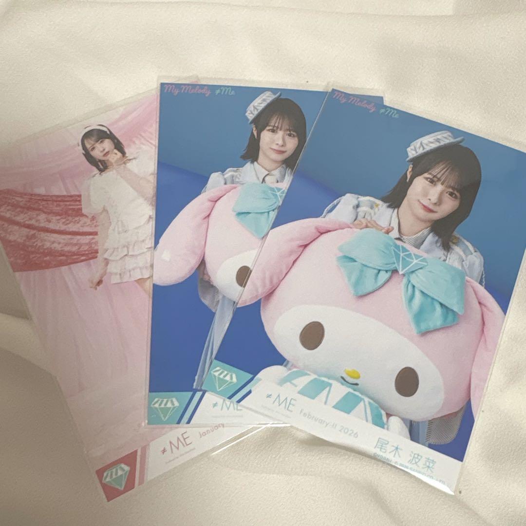 きゅんかわ人生 尾木波菜 生写真 - メルカリ