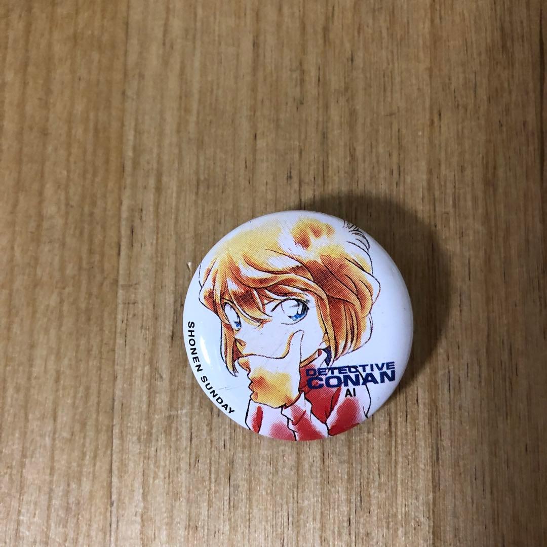 超レア☆名探偵コナン 非売品 缶バッジ 5点セット 少年探偵団 灰原哀