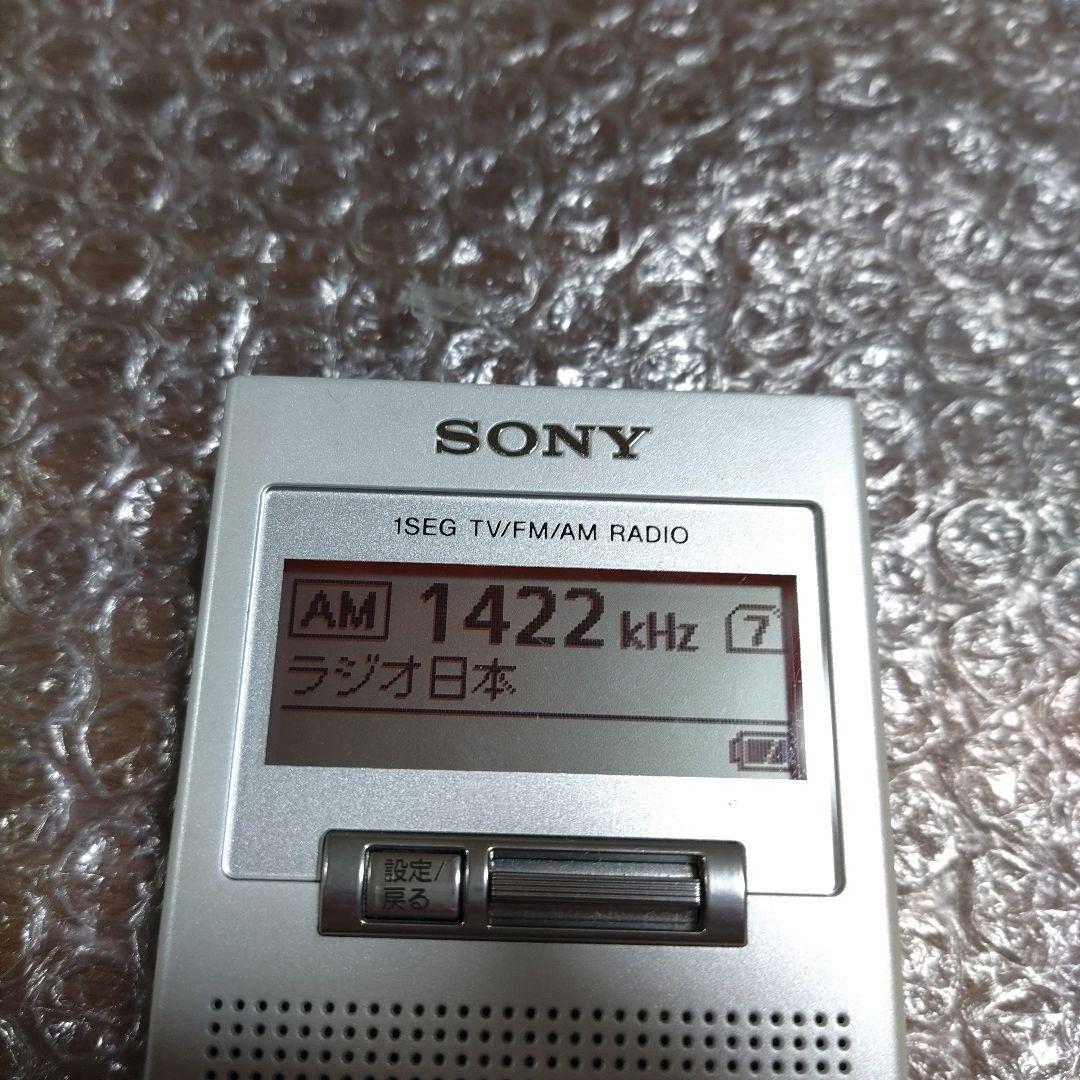 ばたけ　XDR−63TV　管理ナンバー6411