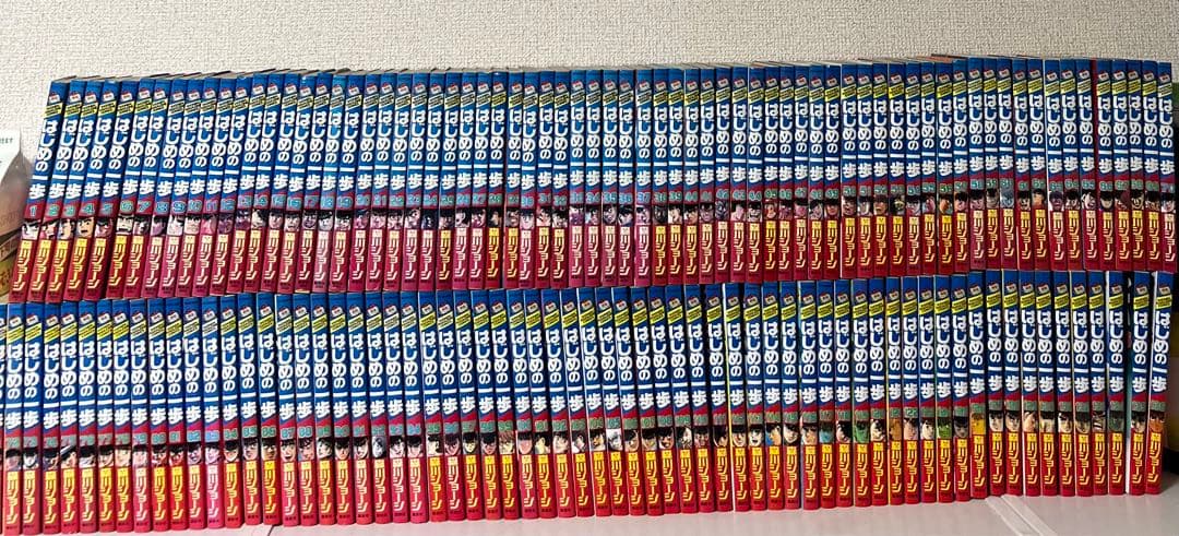 はじめ一歩　1-136巻セット はじめの一歩(136) (少年マガジンKC) | 森川 ジョージ |本 | 通販 | Amazon