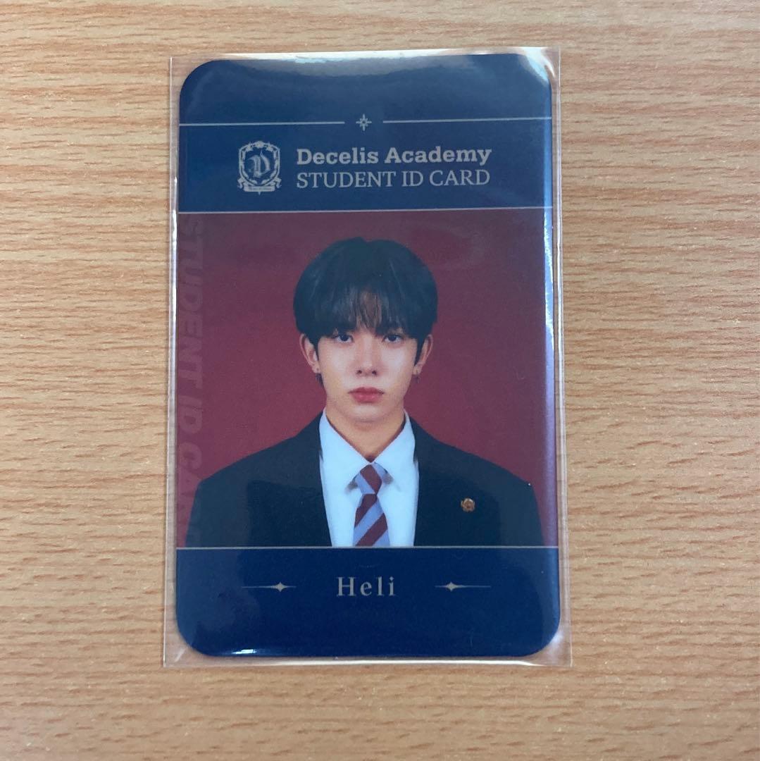 ヒスンソウルコン学生証darkmoon トレカenhypen