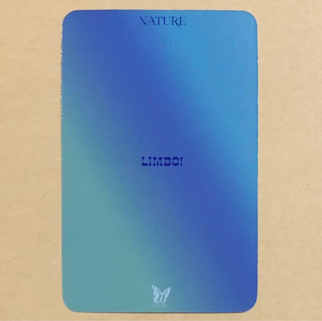 NATURE LIMBO! ハル はる HARU サノク トレカ - メルカリ