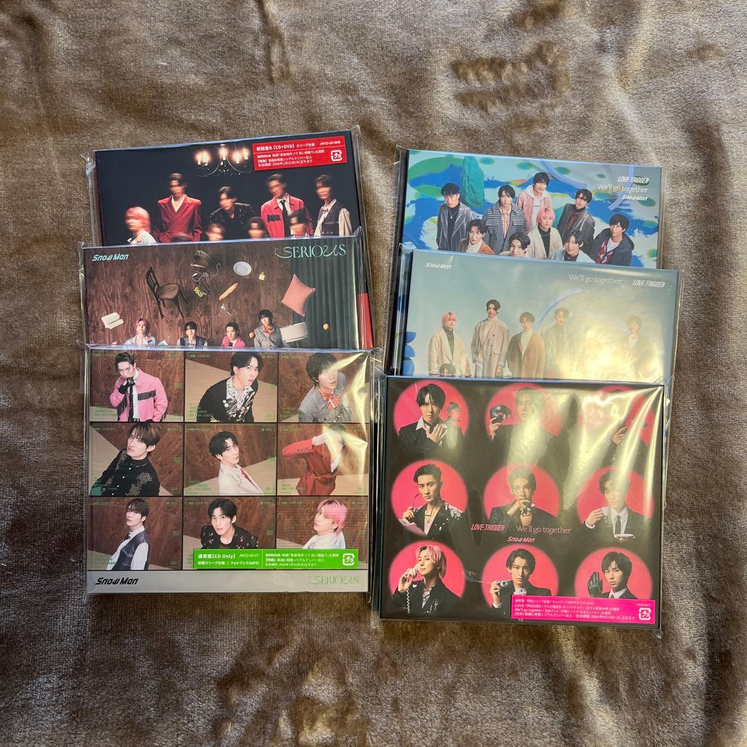 Man シングル まとめ売り D.D.〜SERIOUS