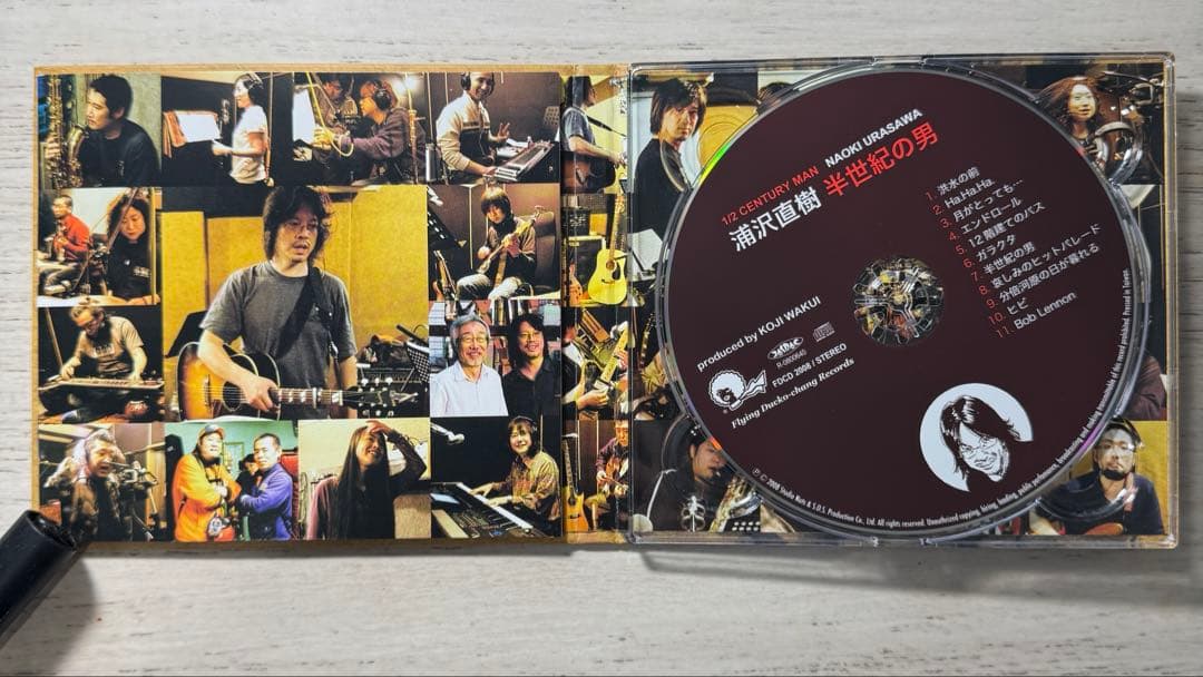 半世紀の男】LIMITED EDITION SPECIAL BOX 浦沢直樹 - メルカリ