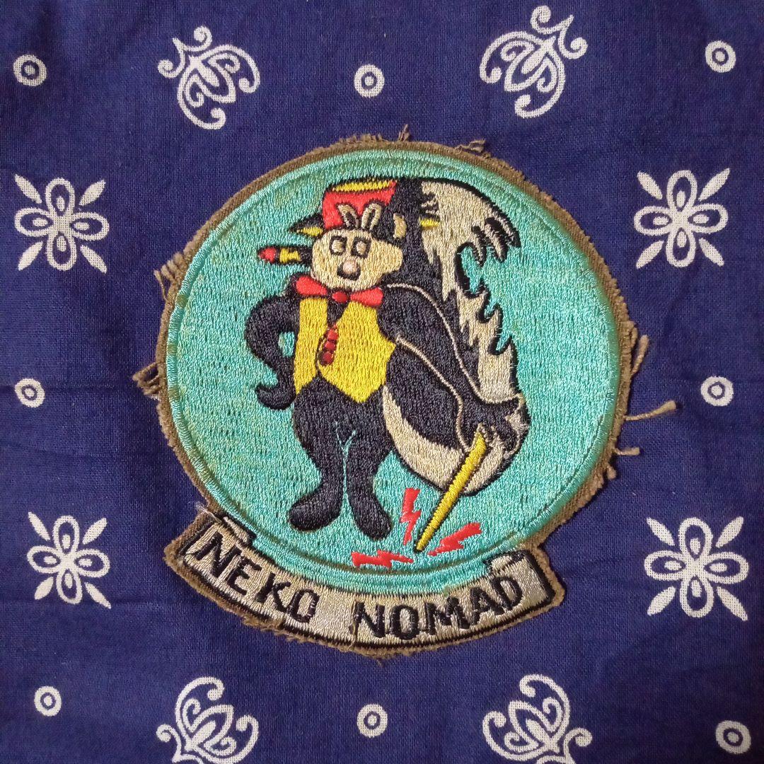 希少 DEADSTOCK ビンテージ ワッペン スコードロンパッチ ミリタリー