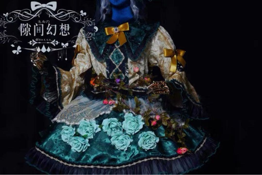 東方プロジェクト 古明地こいし コスプレ ウィッグ・靴追加可 - メルカリ