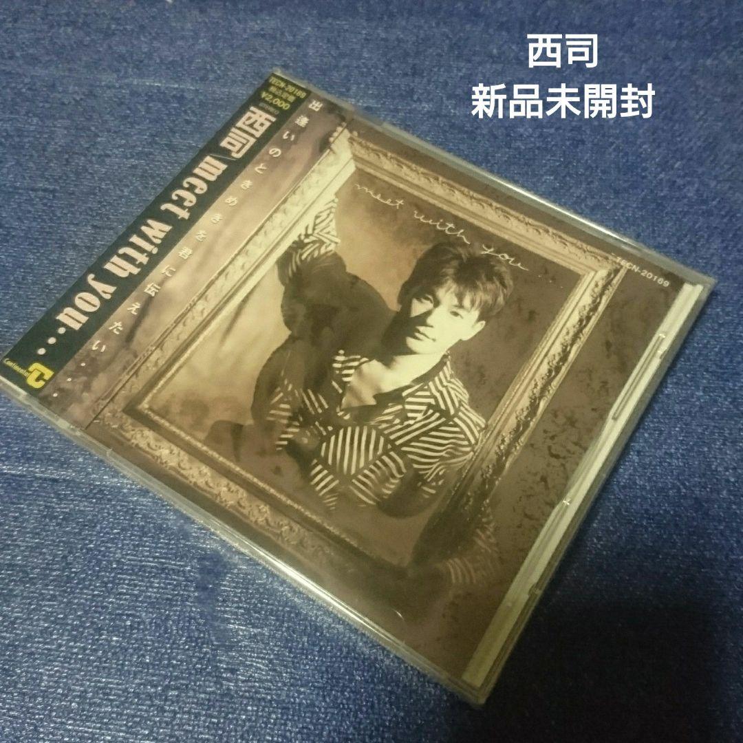 MILGRAM ミルグラム ムウ サイン入り 直筆サイン cd ペイン 未開封