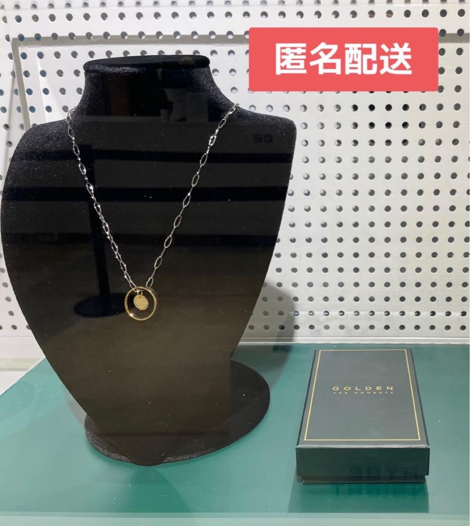 BTS jungkook ジョングク GOLDEN展示会 ネックレス 新品 - メルカリ