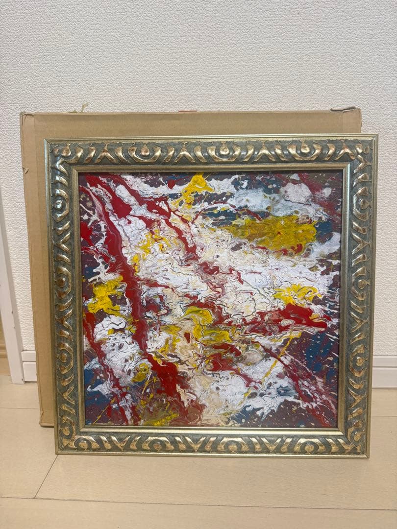 坂田甚内　【細胞たちの歓び】抽象画 送料込み1/17 倉庫28番