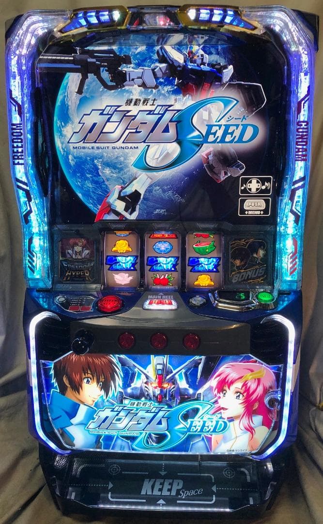 tigerさん専用【スロット】アイムジャグラー EX-TP【実機】