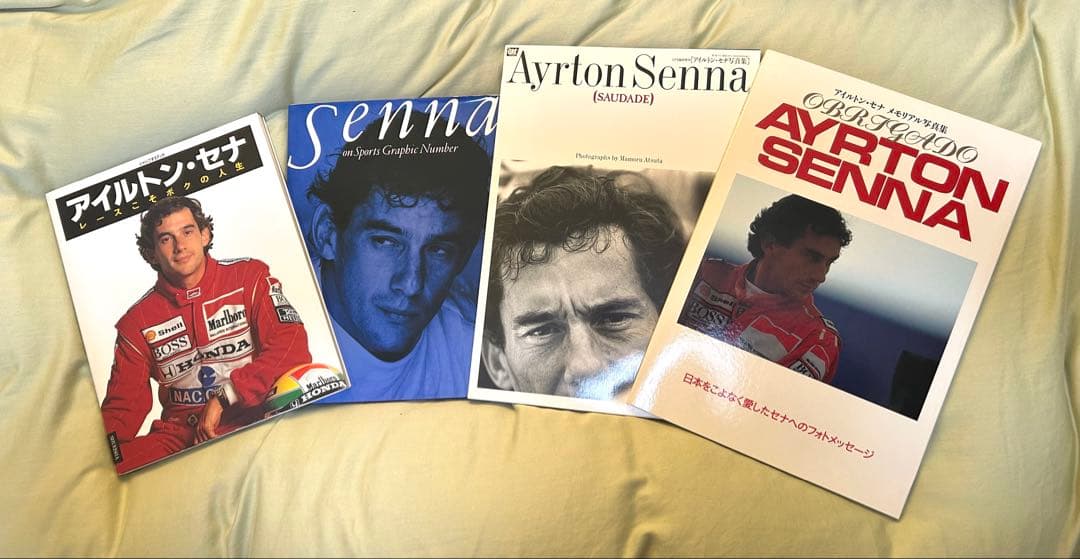 アイルトン・セナ 関連本 4冊 - メルカリ
