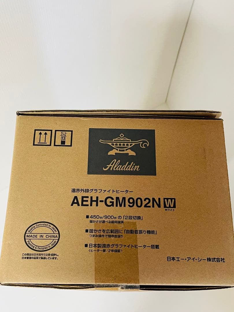 電気ヒーター ALADDIN AEH-GM902N(W) WHITE Amazon | アラジン 電気ヒーター 遠赤グラファイトヒーター ホワイト