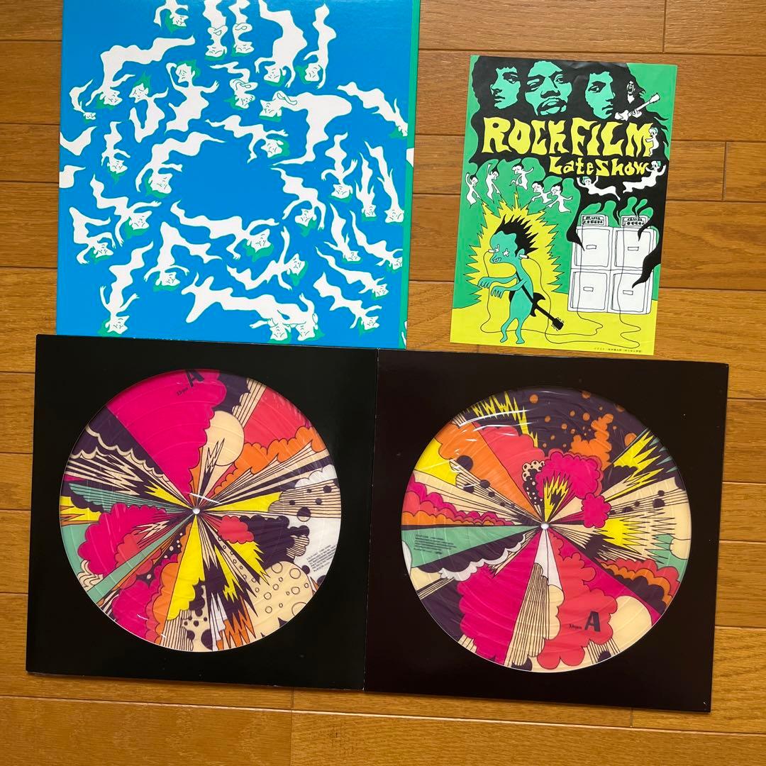 ゆらゆら帝国III ①➁ レコード 坂本慎太郎デザインのLPジャケット