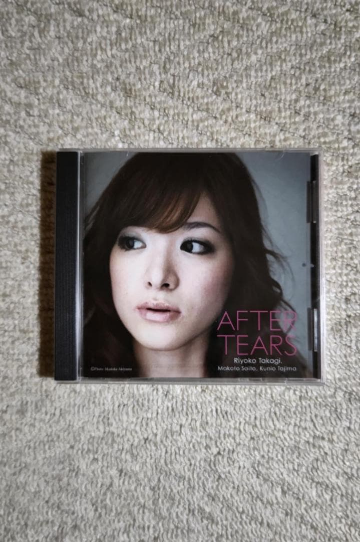 高木里代子／１ｓｔ、アルバム『ＡＦＴＥＲ　ＴＥＡＲＳ』新品未開封商品 Amazon.co.jp: AFTER TEARS: ミュージック