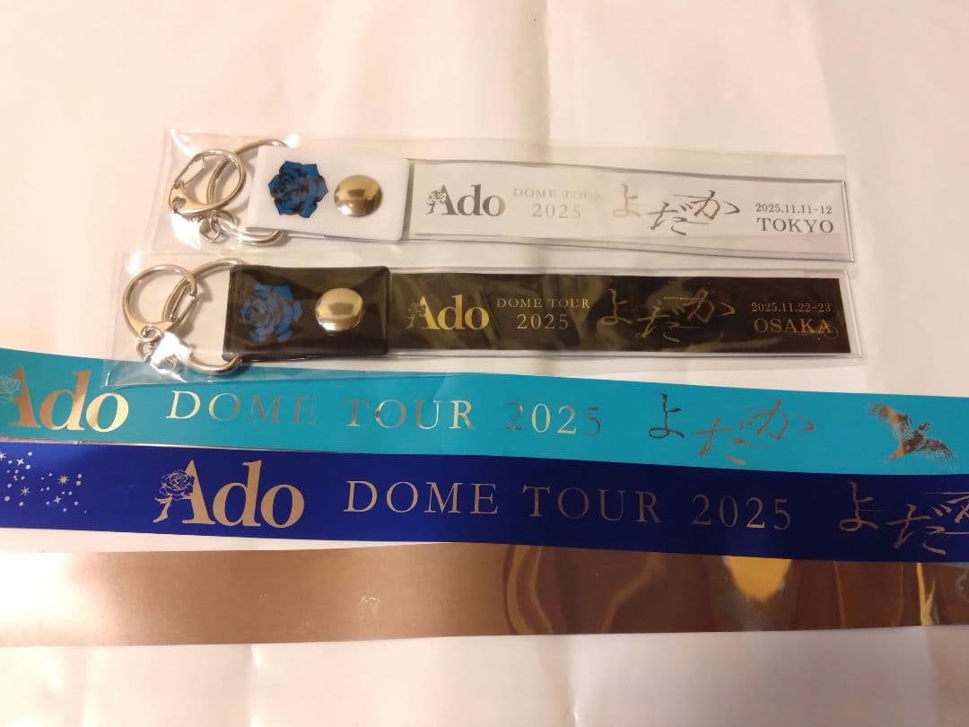 会場限定】Ado よだか 銀テープ ホルダーセット 東京 大阪 - メルカリ