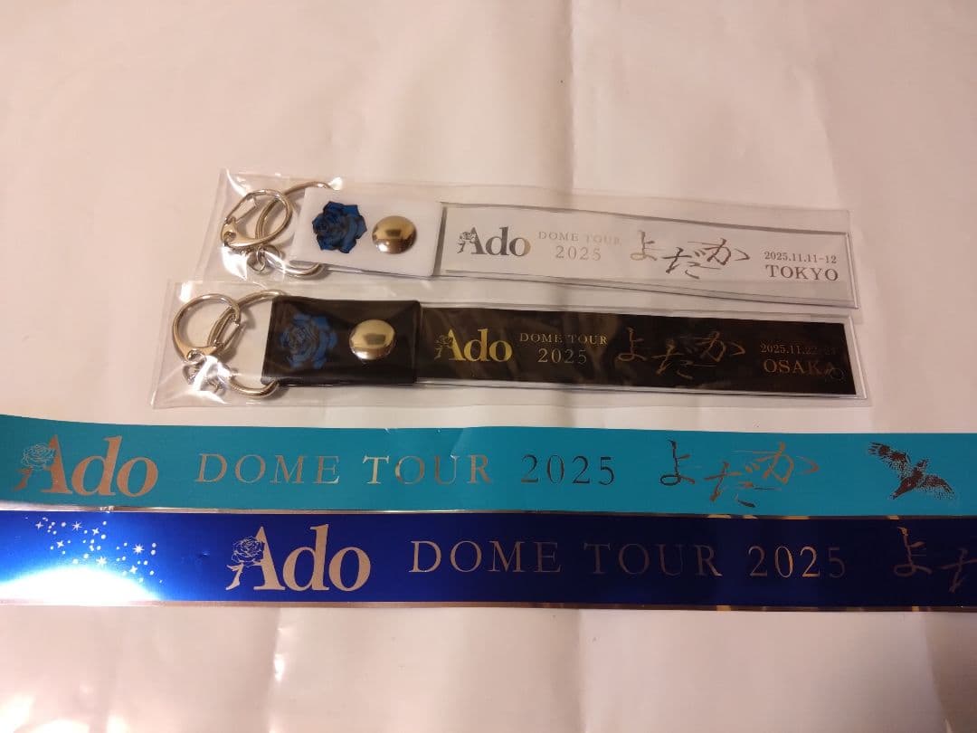 会場限定】Ado よだか 銀テープ ホルダーセット 東京 大阪 - メルカリ